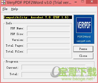 PDF2Word V3.0 汉化绿色版