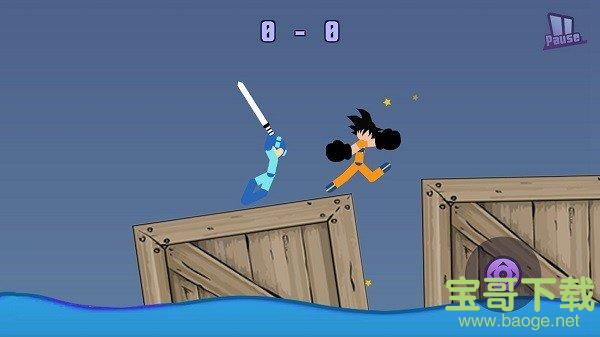 至尊火柴人竞技下载