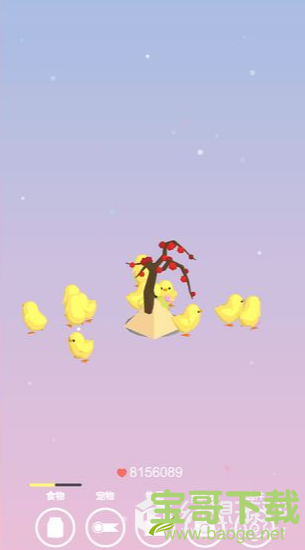 小鸡生活游戏下载 v0.1 安卓最新版