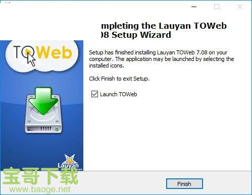 Lauyan TOWeb官方版