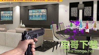 城市破坏模拟器