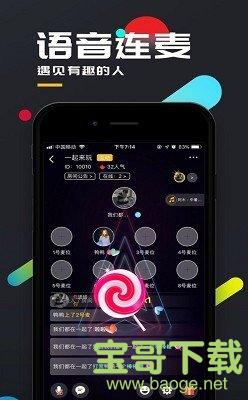 百变大侦探完美谢幕手游下载