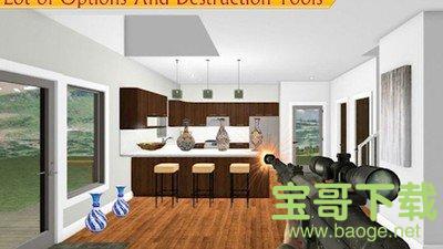 城市破坏模拟器下载