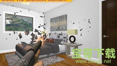 城市破坏模拟器手游红包版v1.5 安卓最新版