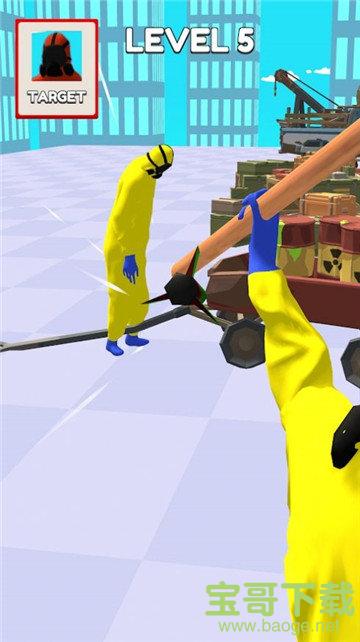 弓箭手狙击手3D游戏