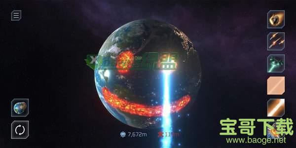 星球毁灭模拟器2021最新版手游