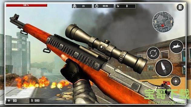 世界大战狙击刺客手游破解版v1.0.4 安卓最新版