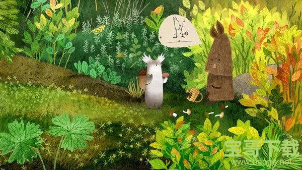 饥饿的森林小浣熊游戏手游内测版v1.0.3 安卓最新版