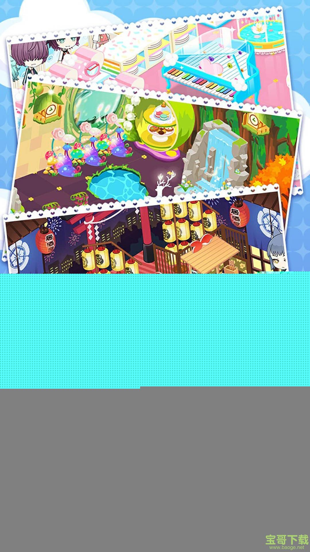 萌猫物语 萌猫物语