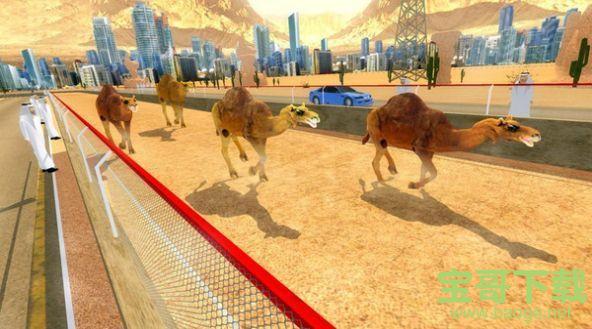 骆驼跑酷模拟器手游中文免费版v1.5 安卓最新版