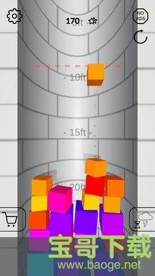 合成大方块手游