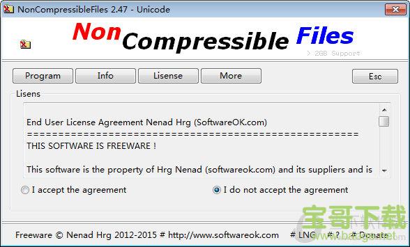 NonCompressibleFiles(压缩文件创建工具) v3.02 免费版