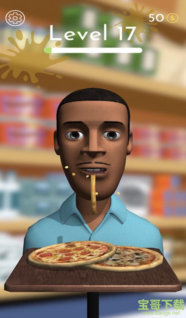 虚拟美食家下载 虚拟美食家下载