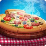 披萨制作烹饪手游官方最新版v1.7