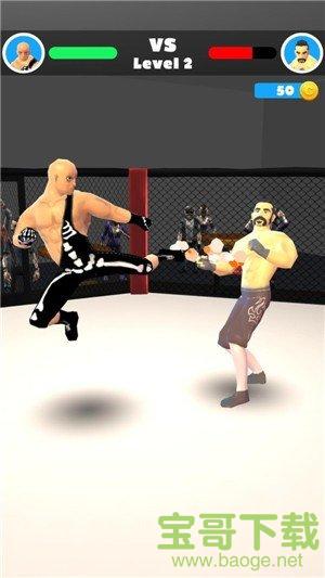MMA格斗手游正式版v0.1 安卓最新版
