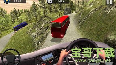 山路巴士驾驶模拟器手游下载