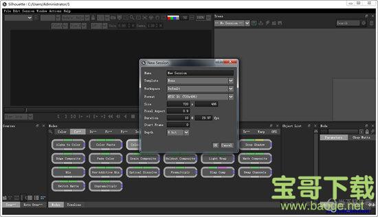 Boris FX Silhouette下载