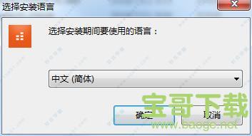 BandLab Cakewalk下载