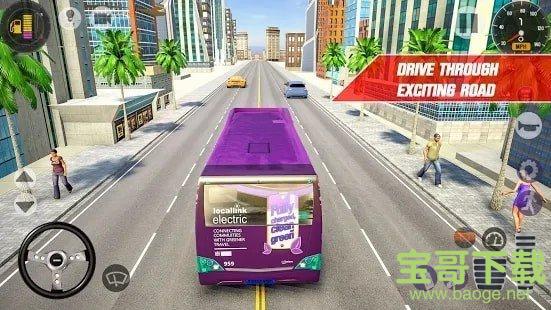 新城市巴士教练模拟器手游安卓版v1.0.2 官方最新版
