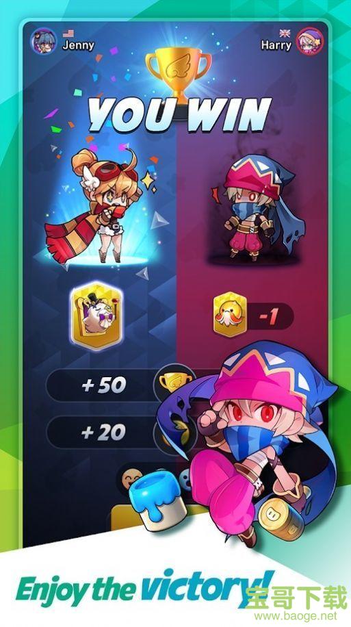 风行者消除比赛下载