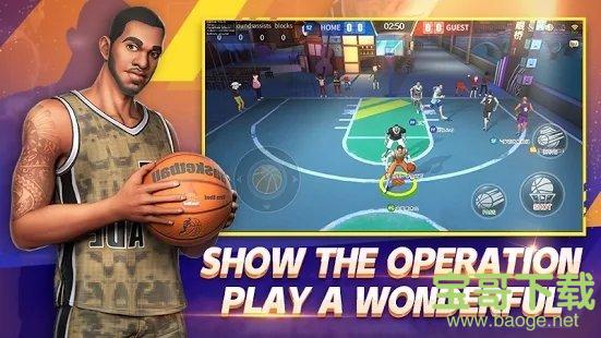 街头篮球巨星游戏手游手机安卓版v0.4.0.0 官方最新版