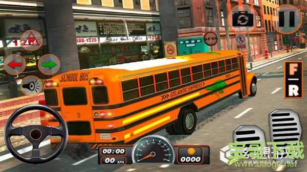 模拟高中巴士驾驶手游