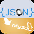 JsonToMysql数据库导入绿色版 v2.0