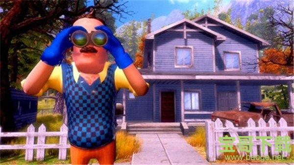 恐怖邻居游戏手游完整版v2.0 安卓最新版 恐怖邻居游戏手游完整版v2.0 安卓最新版