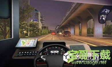 城市公交车驾驶游戏手机版 v5.0.02 安卓最新版