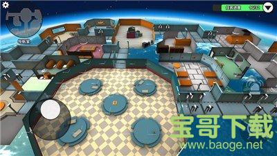 太空狼人杀3D手游手机最新版v1.0.1 官方安卓版