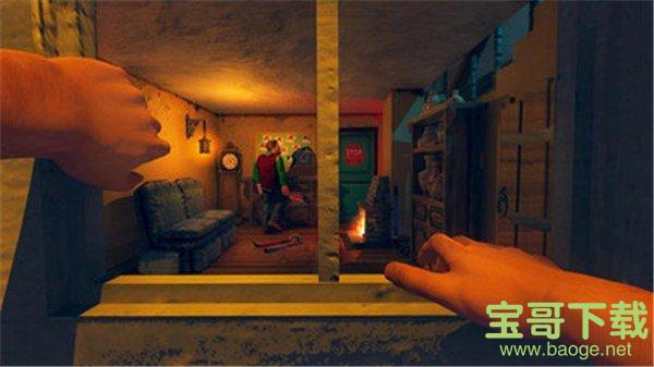 恐怖邻居游戏 恐怖邻居游戏