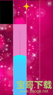 粉色钢琴手游手机版v1.0 安卓最新版 粉色钢琴手游手机版v1.0 安卓最新版