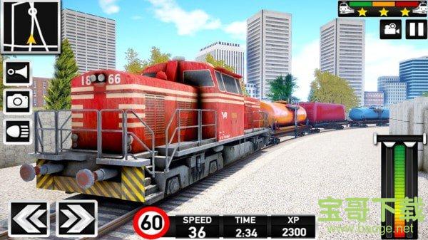 铁路火车模拟器下载