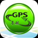 GPS手机导航安卓版 v1.2.8 最新