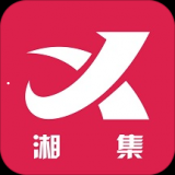 湘集惠购安卓版 v2.1.2 免费破解