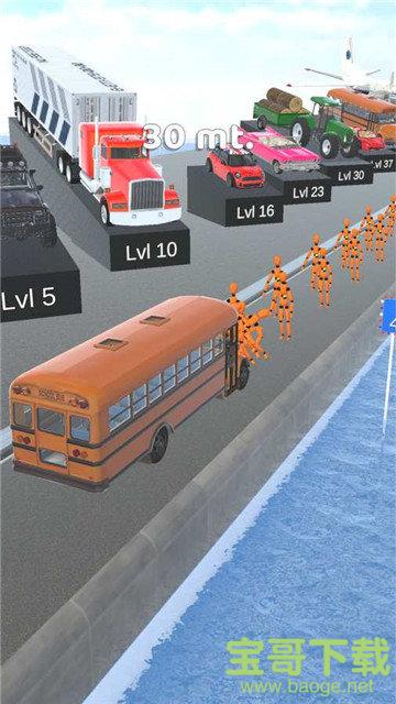 车祸大师3D 车祸大师3D