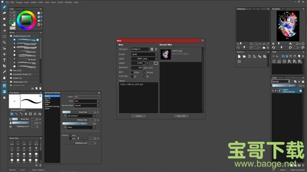openCanvas中文下载