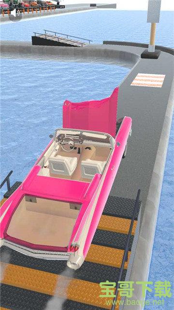 车祸大师3D手游手机安卓版v3.7 官方最新版 车祸大师3D手游手机安卓版v3.7 官方最新版