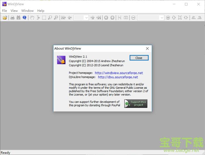 WinDjView(DjVu阅读器) v2.1 中文版