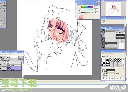 openCanvas中文下载