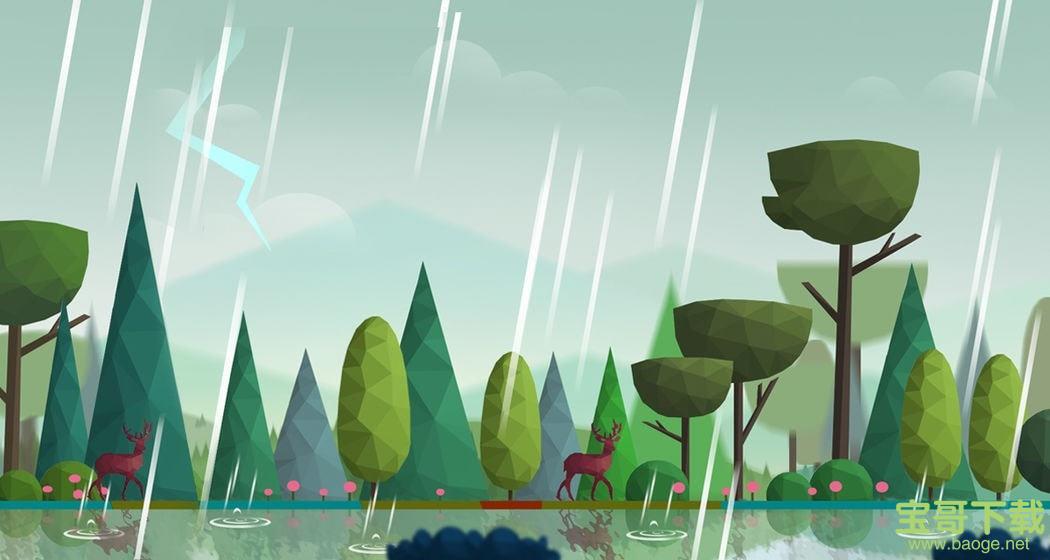 跳跃旅程 跳跃旅程