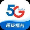 上海电信安卓版 v4.2 最新版