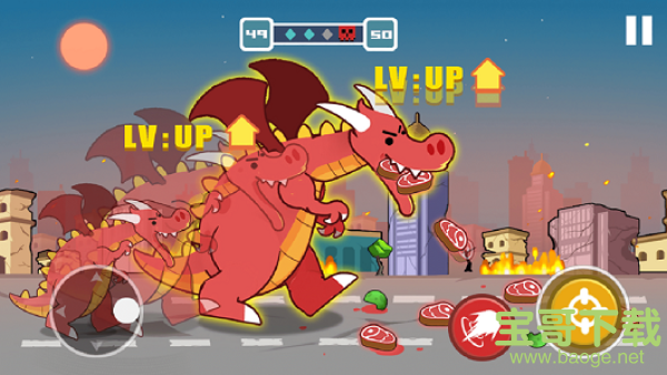 进击的饥饿龙手游下载